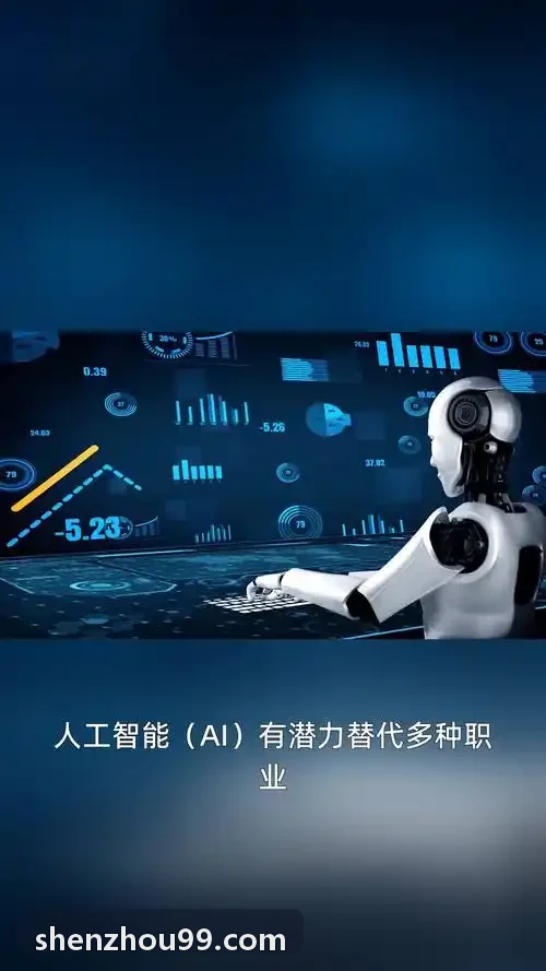 J9二手车智能诊断
